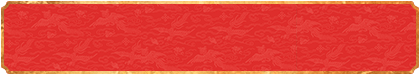 加拿大28预测,加拿大28,加拿大28PC预测
